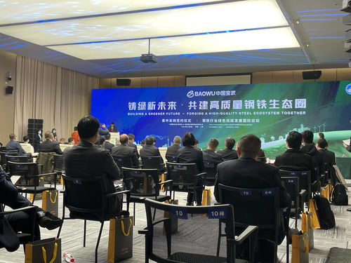 唐能风采 唐能翻译为第四届中国国际进口博览会提供专业翻译服务