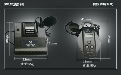 专业同声传译服务的优势与重要性