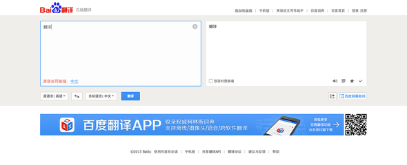 Avykuv - 站酷(ZCOOL) 翻译服务